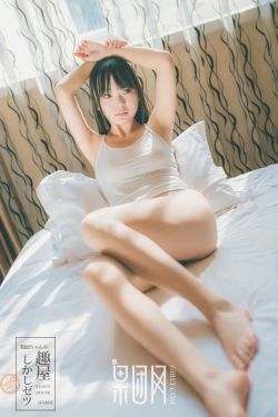 爱上千金美眉